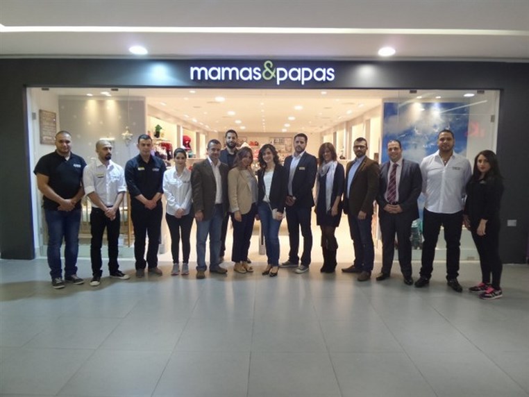 Mamas & Papas Lebanon opens its fourth store in Saida